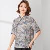 Golden Chrysanthemum Women's 100% Mulberry Silk Printed Short-Sleeve T-Shirt