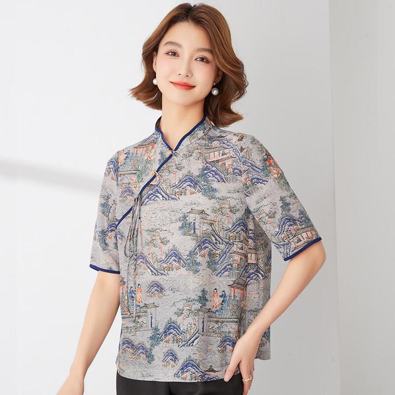 Golden Chrysanthemum Women s 100% Mulberry Silk Printed Short-Sleeve T-Shirt XL