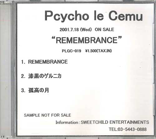 

CD PSYCHO LE CEMU - Remembrance NONE SWEETCHILD 2001 Japan Japanese Pop/Rock Used