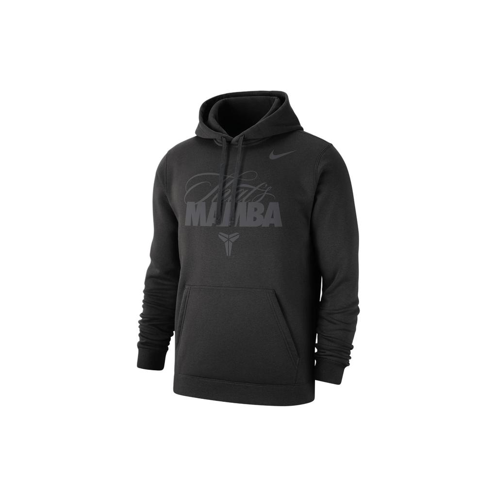 Nike Letter Print Hooded Pullover Fleece Lined Long Sleeved Sweatshirt Men's Black HQ2112-010