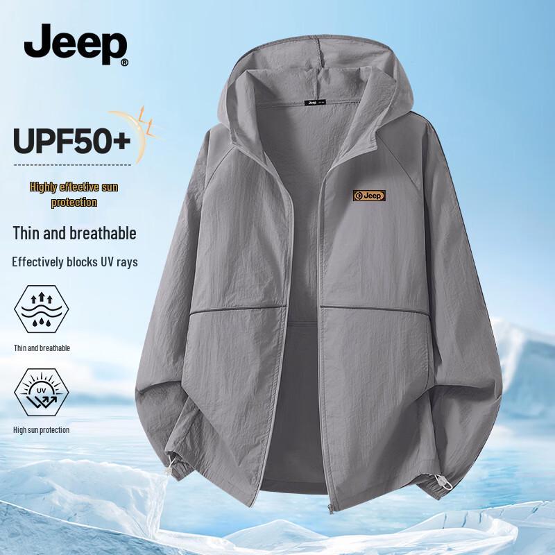 Jeep Men s Summer UPF50+ Lightweight Sun Protection Hoodie XL