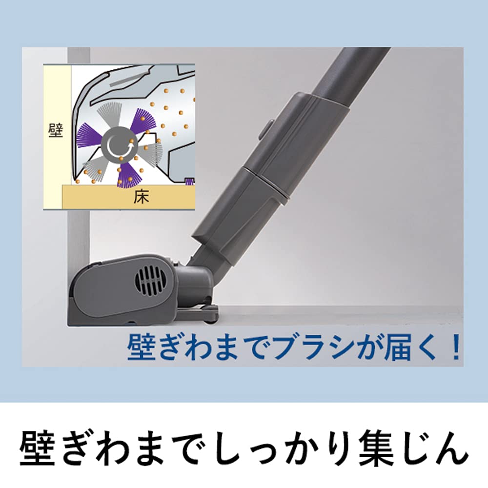 Panasonic Akumulátorový vysavač Greige Kartáčový čistič domácího prachu Detekce domácího prachu MC-SB52K-HC Bez zamotání