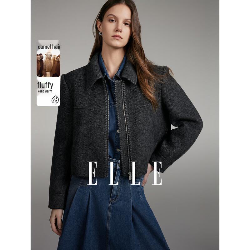 ELLE Women s Merino Wool Blend Short Coat M