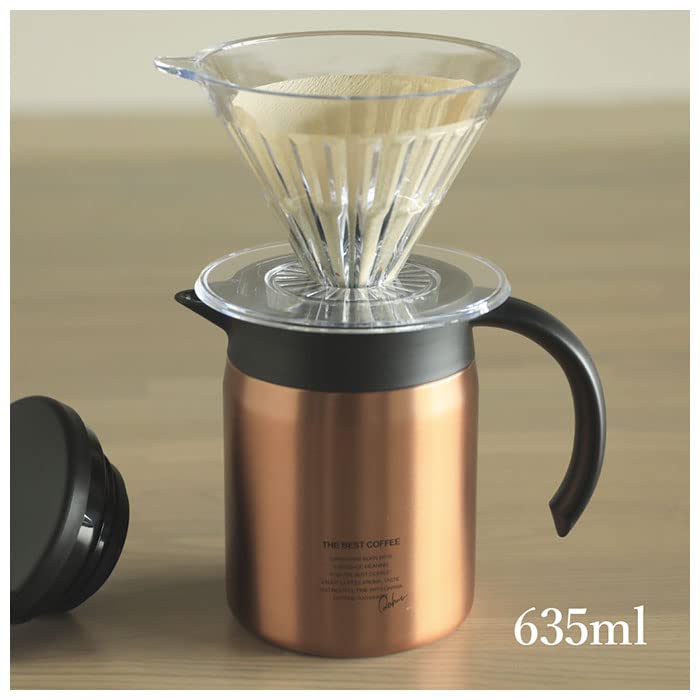 CB Japan QAHWA Coffee Insulated Pot, 600ml, Copper Gold, with Teflon-Coated Interior