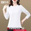 Women S Loose Fit Long Sleeve Cotton T Shirt Casual Basic Top