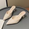 Baotou Half Slippers Women's Summer New Fashion Sandals Thin Heel Pointed Sexy High Heel Cool Slippers