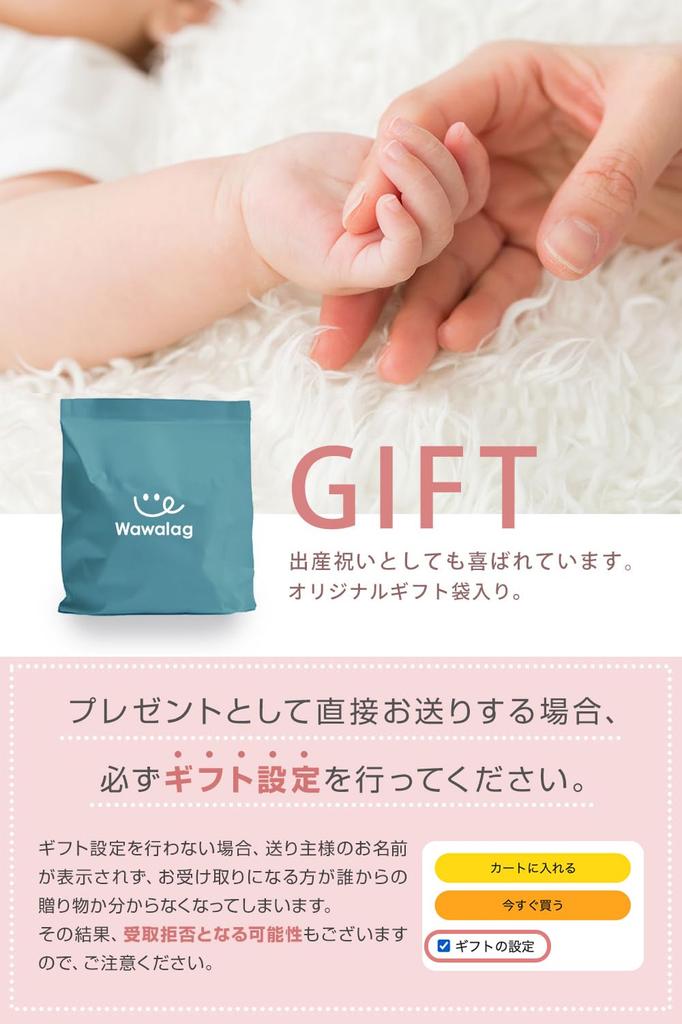 In Hiyoko Wawalag Butt Round Seat Cushion for Postpartum Donut Cushion with High Baby Shower Gift [Featured Club] Hemorrhoids, Shape, Hole, Tailbone,