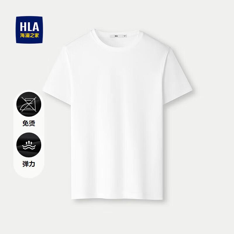 Мужская футболка с коротким рукавом, комфортная, эластичная, не мнущаяся L