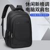 Schoolbag Backpack Large Capacity Premium Women's Computer Bag Oxford Cloth Student School Bag Business Commuter Backpack Cheap