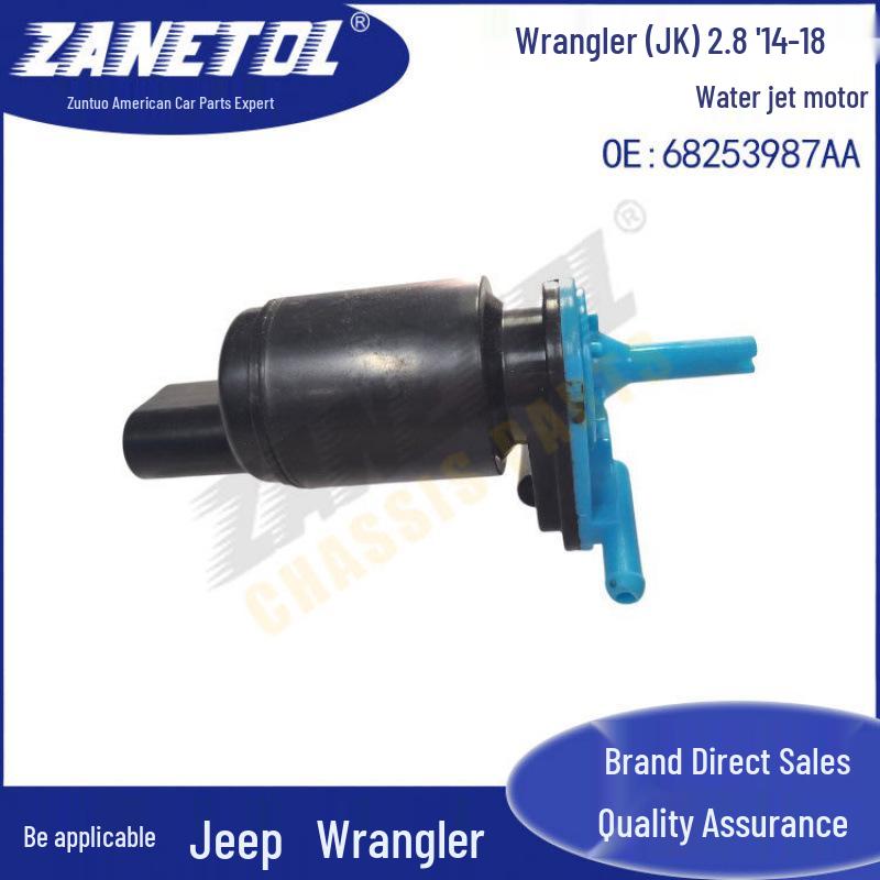 

Zuntuo Washer Pump for Wrangler JK 2.8L (2014-2018) 68253987AA