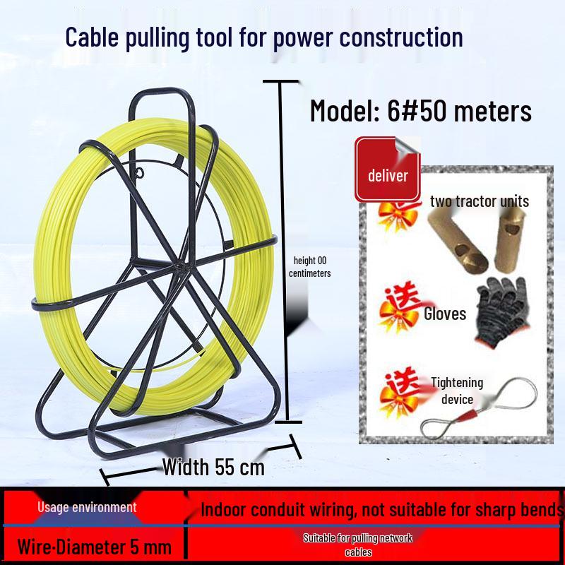100m Fiberglass Wire Puller for Electrical, Fiber Optic, & Network Cables