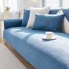 Modern Light Luxury Sofa Cushion Solid Color Non-Slip Sofa Seat Cushion Four-Season Universal Sofa Cover Dust Sofa Cover Cloth Towel