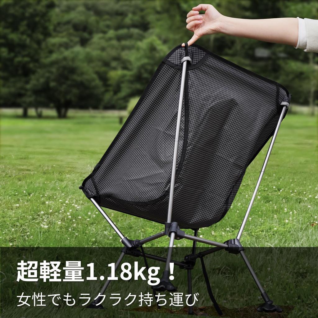 MOON LENCE Outdoor Dyneema Blend Height Camping Outdoor Camping Load Capacity Storage Bag Black Chair, Wide, Tear-Resistant Fabric, 2-Way Adjustable,