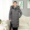 Dad winter clothing middle-aged and elderly down jackets men's fashion long thickened cold-proof big fur collar pie to overcome white duck down jacket