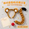 Cartoon Tiger Ears Headband With Tail Set Halloween Party Cosplay Costume Accessory Kids Adult