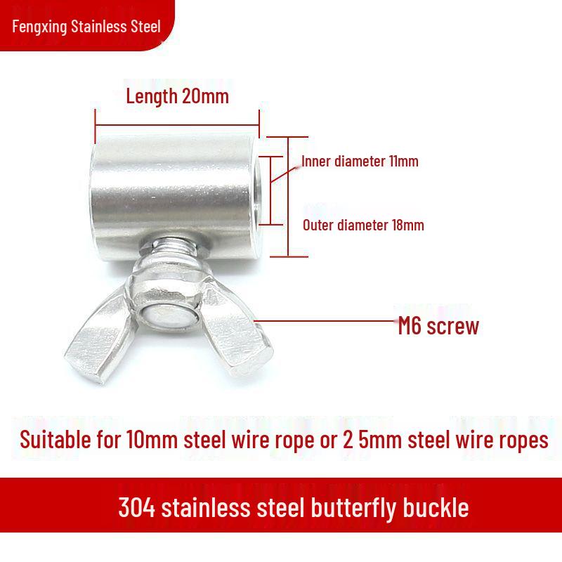 304 Stainless Steel Wire Rope Butterfly Buckle Clip, Single/Double Strand Locking Clip, Hand-Tightening Round Hole Card Head.