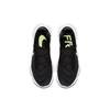 New Nike Free Rn 5.0 2020 Black CI9921-001