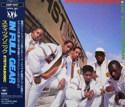 CD STETSASONIC  In Full Gear  25DP5527 Tommy Boy 1989 Japan ObiSoulFunk Used