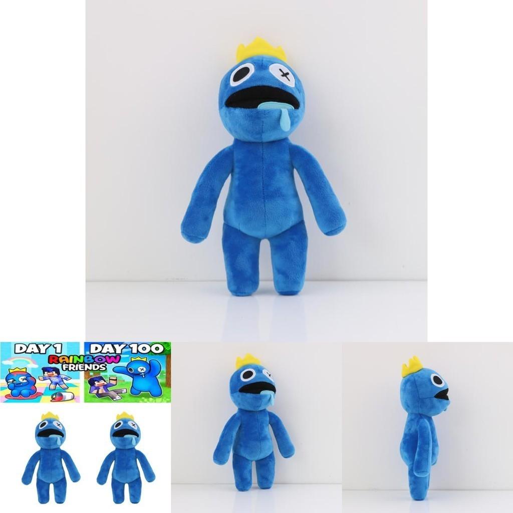 Niedliches und weiches Roblox Rainbow Friends Plüschtier, Stofftierpuppe, Geschenk für Kinder