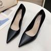 8-New Pointed Stiletto High Heels Solid Color Super Women Versatile and Versatile Models
