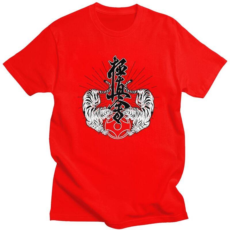 Мужские футболки Kyokushin Karate с тиграми на заказ, футболки из чистого хлопка, футболки для боевых искусств, повседневная футболка, одежда S