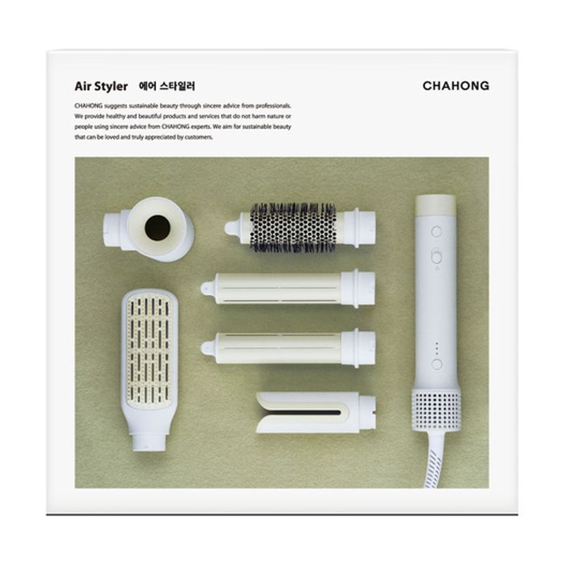 Air Styler