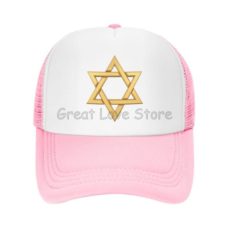 Star of David Print Mesh Baseball Caps Summer Fashion Breathable Snapback Hats Sun Protection Hats Adjustable Snapback Cap