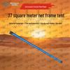 Jiangce Outdoor Emergency Lattice Frame Tents & Accessories