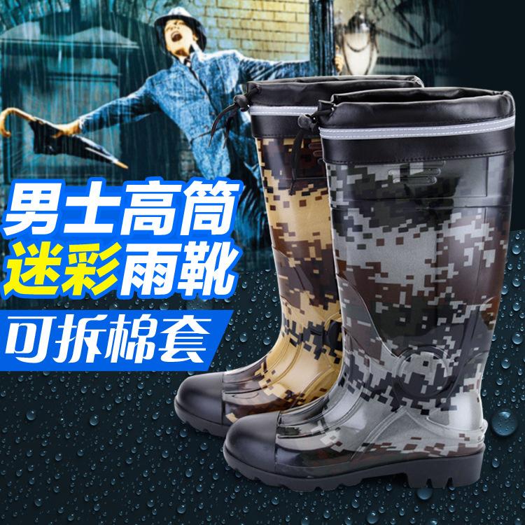 Water Shoes Thickened Rain Shoes Men's Tall Tube Camouflage Rain Boots Long Tube Rubber Shoes High Quality Waterproof