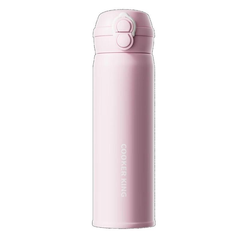 Chui Da Huang Chuxu Double-Drink Insulated Cup