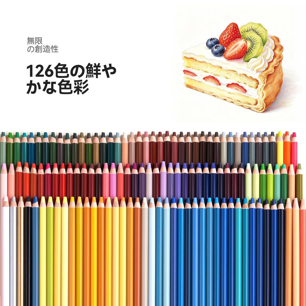 Arrtx Colored Thick Artist Grade 126-Color Oil-Based Pencils, 5.0mm Lead,