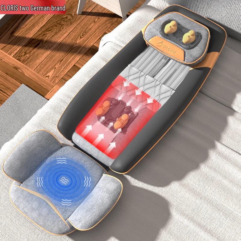 

CLORIS Full Body Massage Cushion S930