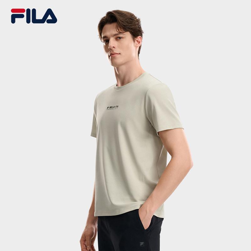 Fila White Mini Box Simple Casual Comfortable T-Shirt Men Tops F11M633108FGY