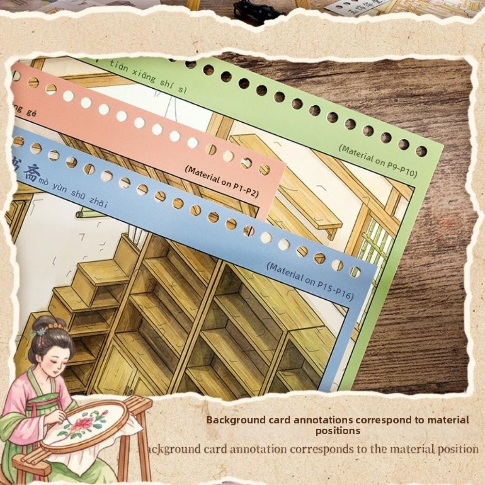 Tang Dynasty 3D Cabin Stickers Ancient Shop Theme Scene Sticker Book  Gift Giving