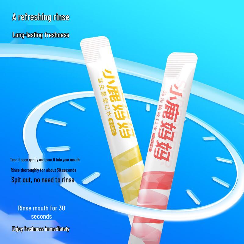 Xiaolu Mama Mixed Flavor Portable Disposable Mouthwash