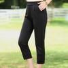 Women's High-Waist Straight Leg Capri Pants
