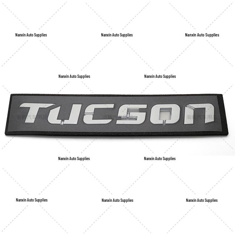 Modern Tucson Rear Emblem: English Lettering Car Sticker