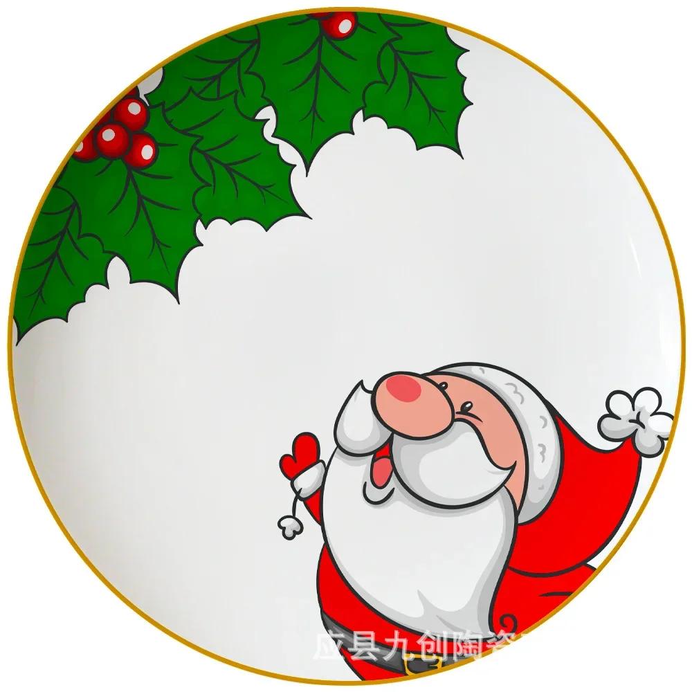 New Santa Claus Dim Sum Plate, Christmas Candy Plate, Western Steak Pasta, Multi-layer Cake Rack Dishes
