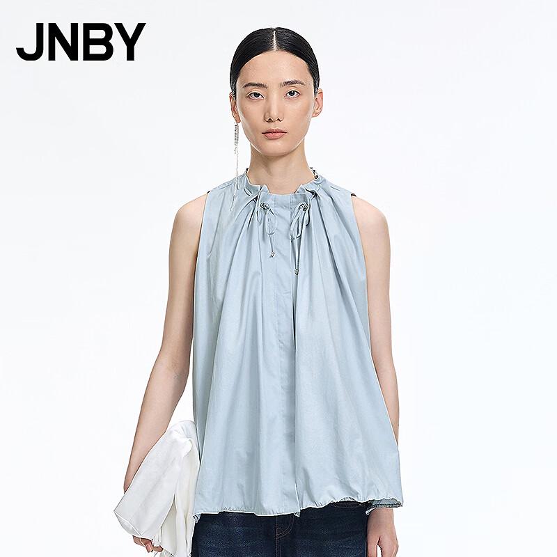 JNBY A-Line Sleeveless Loose Summer Shirt XS