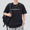 Summer New Men's Thin Breathable Loose Round Neck Short-sleeved T-shirt