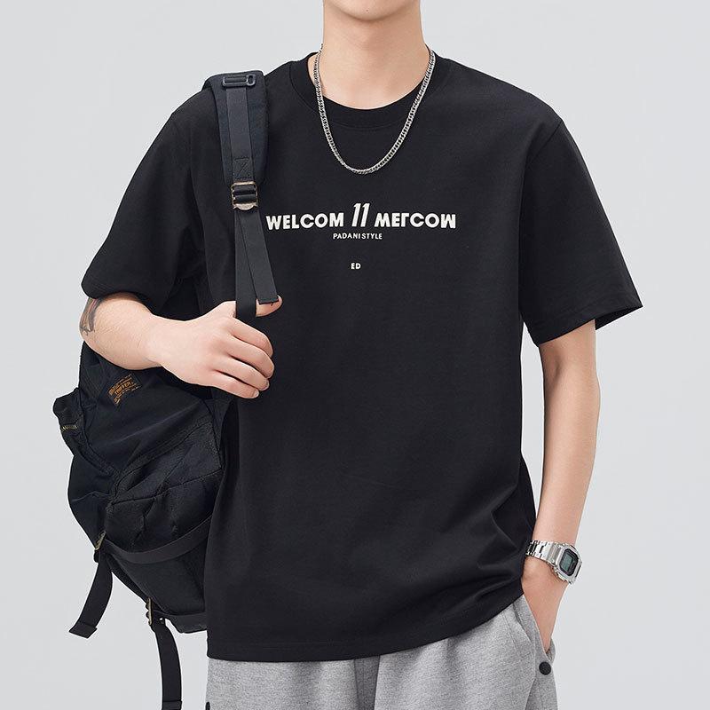 Summer New Men's Thin Breathable Loose Round Neck Short-sleeved T-shirt