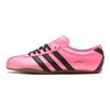 Adidas Women's Tokyo 'Lucid Pink' Women's Sneakers JQ3025