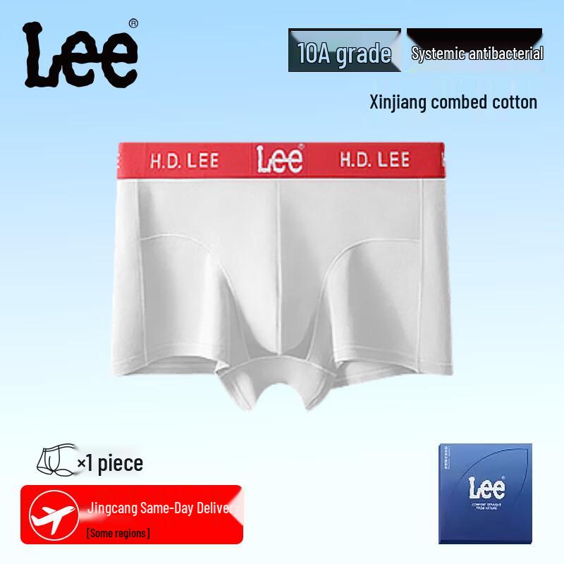 LEE Men's Cotton Anti-bacterial Boxer Briefs