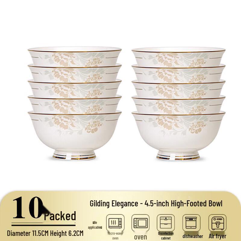 Zebian Gold-Traced Ceramic High-Foot Rice Bowl Set (10-Pack)