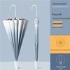 UV Protection 16-Rib Straight Sun & Rain Umbrella