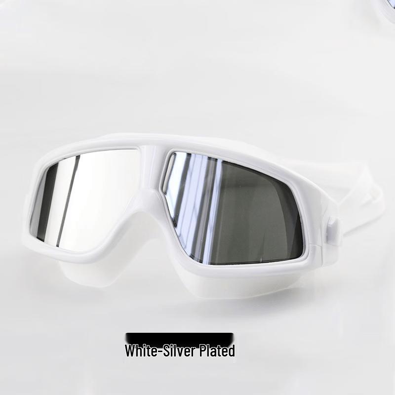 Yu Zhan Large Frame Electroplated Anti-Fog Swimming Goggles