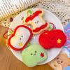Cute Plush Fruit Plush Doll Key Chain Creative Fruit Core Pendant  Backpack Hanging Decoration Accessories Gifts