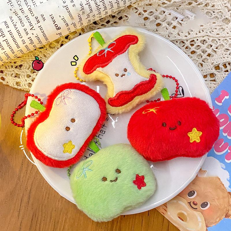 Cute Plush Fruit Plush Doll Key Chain Creative Fruit Core Pendant  Backpack Hanging Decoration Accessories Gifts