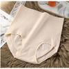 Panties Women's Body Sculpting Hip Lift Antibacterial Crotch Plus Size Comfortable Panties