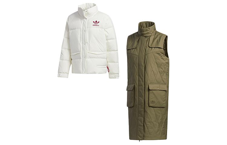 Adidas Originals Down Jacket Winter Women s Jade White GQ1232 32